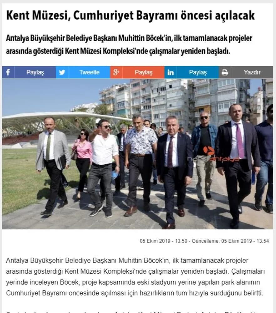 Kent Müzesi Kompleksi Zeminaltı Katlı Otopark (C Blok), B Blok Yapıları Ve Çevre Düzenlemesi İnşaatı ANTALYA — 1